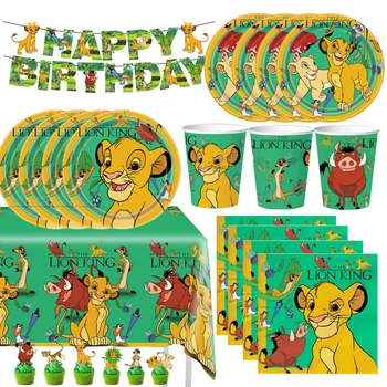 Disney The Lion King Simba Születésnapi Party Kellékek Közé Tartozik Léggömb, Tányér, Csésze Szalvéta Hátteret Gyerek, Lány, Fiú, Parti Dekoráció