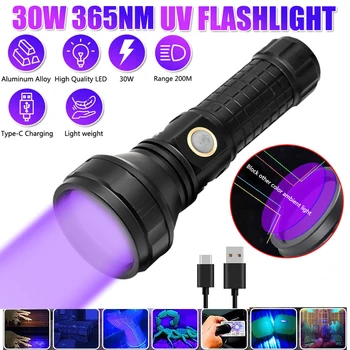 ÚJ 30W 365nm UV Lámpa 4 Mag Blacklight Ultra Violet Lanterna Bankjegy-Felismerés Fluoreszkáló anyag, Fáklya Gyógyító Kolloid