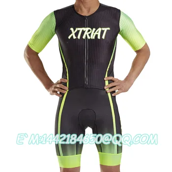 2023 Magas minőségű fluoreszkáló színű Xtriat Triatlon Férfi Rövid Ujjú Nyári Kerékpáros Skinsuit Ropa Ciclismo egyrészes Overál