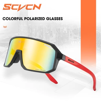 SCVCN Polarizált Napszemüveg, Férfi Kerékpáros Photochromic Kerékpár Út Mountain Bike Szemüveg Vezetést a Nők az Alkalmi Túrázás Szemüveg