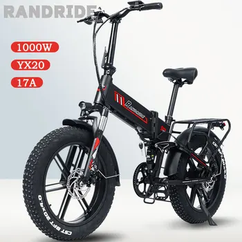 2023 Új RANDRIDE YX20 Elektromos kerékpár 20*4.0 elektromos bike1000W 48V 17AH Mountain bike-szeres tekerés közben fel is töltheted a férfiak vagy a nők tekerés közben fel is töltheted