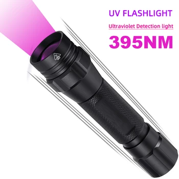 UV395nm vízálló anti-hamis észlelése teleszkópos reflektorfénybe gyógyító lila lámpa tartós, ősszel-bizonyíték