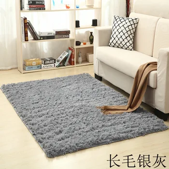82207MX Divatos szőnyeg, a hálóban szőnyegpadló, ruhatár, társalgó mat, nappali, kanapé, dohányzóasztal szőnyeg