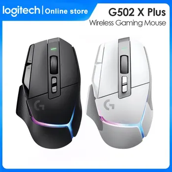 Logitech G502 X Plusz RGB Szakmai Gaming Mouse 25,600 DPI Programozási Egér Állítható Fény Synchronizatio A Gamer Egér