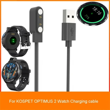 Adapter Kompatibilis A KOSPET 2 Mágneses Gyors Töltő Kábel Dock Tartó Smartwatch Jogosultja Állomás