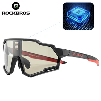 ROCKBROS Kerékpáros Szemüveg Elektronikus Intelligens LCD Polarizált Photochromic Kerékpáros Szemüveg Napszemüveg MTB UV400 Kerékpáros Szemüveg SP280