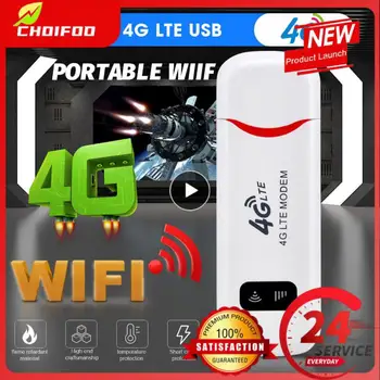 1~8DB Vezeték nélküli LTE WiFi Router 4G SIM-Kártya Hordozható 150Mbps USB Modem Zsebében Hotspot Dongle Mobil Szélessávú Otthoni WiFi