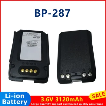 walkie talkie Li-Ion újratölthető Akkumulátor BP-287 3.6 V 3120mAh IP67 Akkumulátor Lítium-ion a ICOM IC-R30 rádió Lítium-ion Akkumulátor