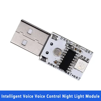 USB-Éjszakai Fény, Hang, Vezérlő Modul Intelligens Hang Kontroll-Lámpa Kreatív hangvezérlés Indukciós Led Modul Hangulat Fény