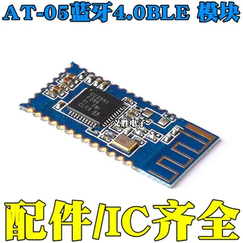 1DB AT-05 Bluetooth 4.0 BLE modul soros port led ki CC2541 kompatibilis HM-10 modul csatlakoztatva mikrokontroller