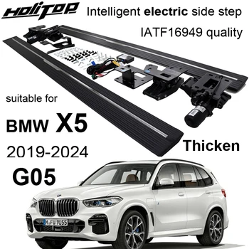 Sűrűsödik elektromos oldalt futó testület pedál BMW X5 G05,Intelligens skálázható,tartós motor készült FELSŐ gyártó
