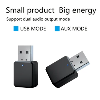 KN318 Vezeték nélküli Bluetooth 5.1 Audio Receiver AUX USB Sztereó kihangosító Hívás Vevőkészülék Audio Adapter, Autós Hangszóró
