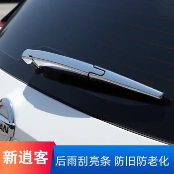 3PCS Autó Hátsó ablaktörlő Dekoráció Borító matrica Nissan Qashqai J11 2016-2020 Autó Stílus Borító Matrica