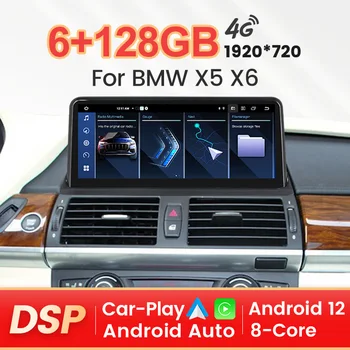 1920X720P DSP BMW X5 E70 X6 E71 2007-2013-As Vezeték nélküli CarPlay Android autórádió Monitorok Sztereó Multimédia Kazetta WIFI 4G LTE