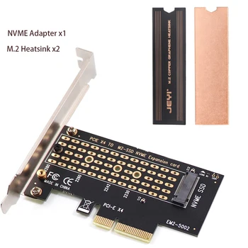 NVME M. 2 PCIe 4.0 3.0 SSD Adapter, 64Gbps PCIe X4 M2 Bővítő Kártya Asztali PC PCI-E Teljes Sebességgel A Réz Hűtőborda