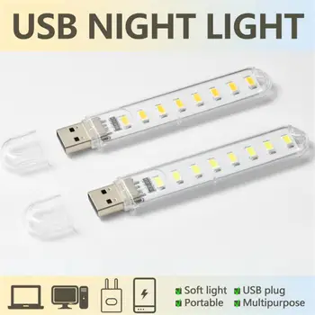 Mini Hordozható USB-Éjszakai Fény Kis Kerek Fény LED Lámpa DC5V Ultra Fényes Olvas Könyvet Fény, A Számítógép, a Mobil hálózati Töltő